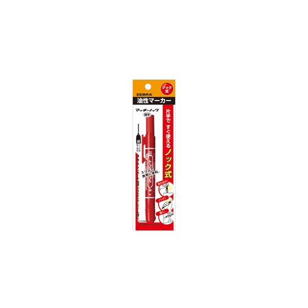 y[֓Kpizy[uzy }bL[mbN׎yP|YYSS6|R ԁz