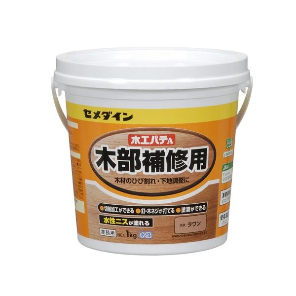 yZ_Czpe ؍HpeAyHC|156 1kg  z