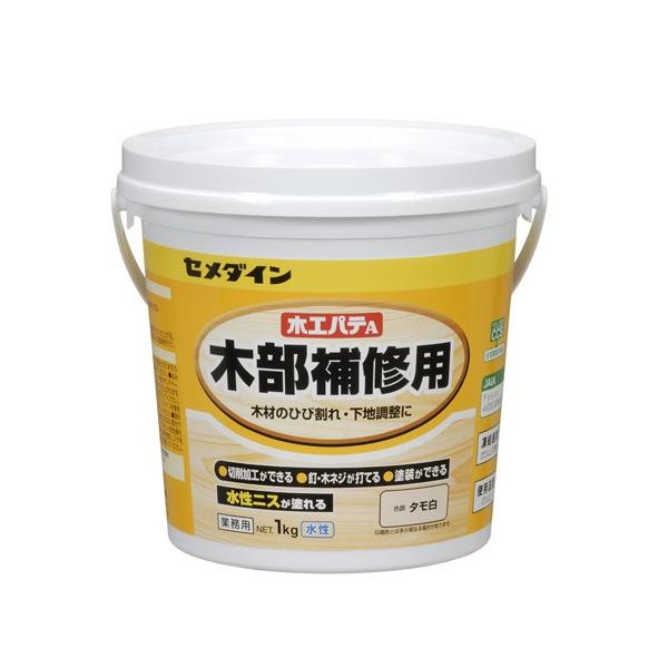 yZ_Czpe ؍HpeAyHC|157 1kg ^V z