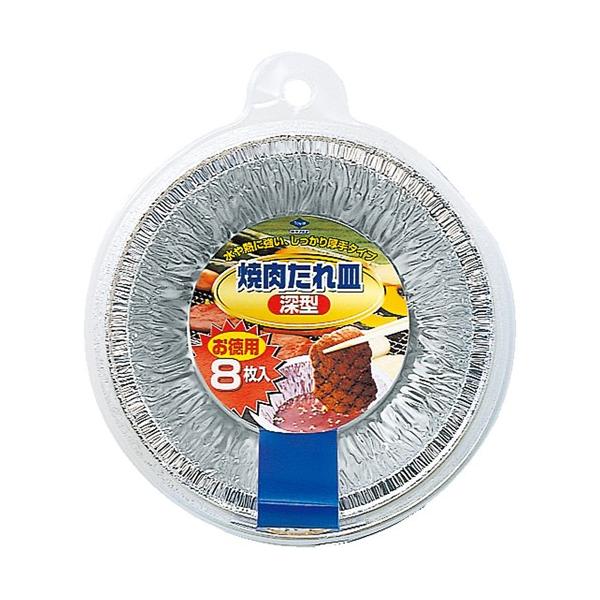 ymA~zēM pēM[^y 8 z