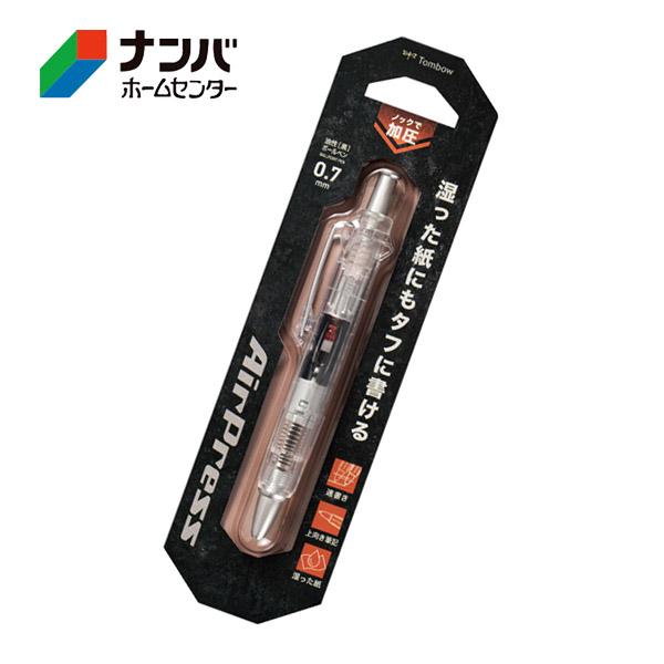 【メール便適用商品】【トンボ鉛筆】Tombow 文具 筆記用具 防災 加圧式油性ボールペン エアプレス 0.7mm【BC-APN20 クリア】