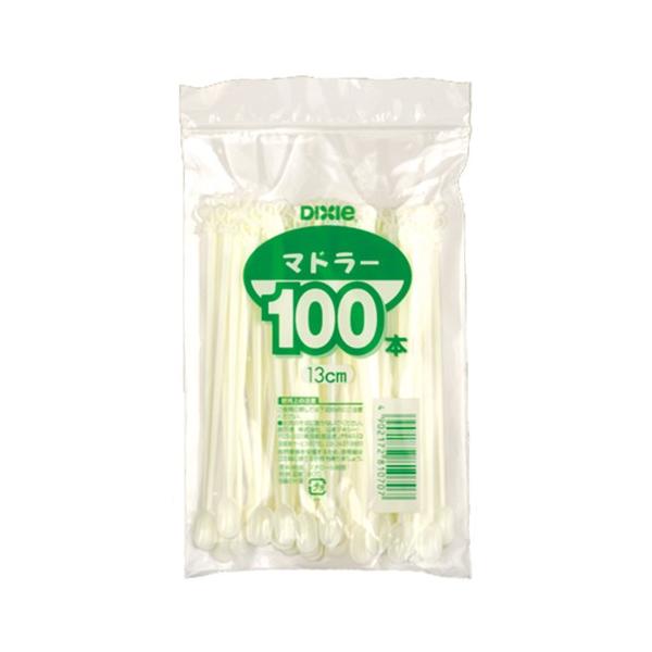 y{fLV[zĝĐH }h[130y 13cm 100{  z