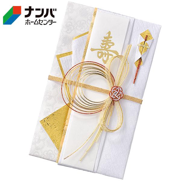 メール便適用商品】【マルアイ】金封 祝儀袋 しろたえ 大金 梅【キ-661