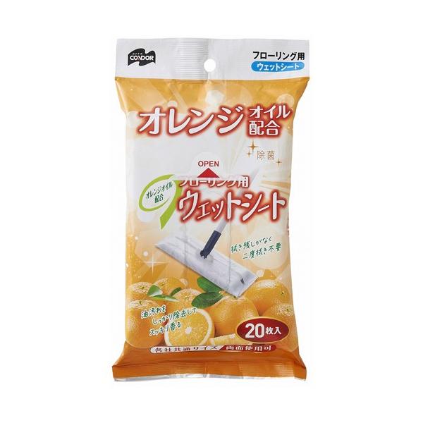 他サイト： 【山崎産業】おそうじシート フローリング用ウェットシート【オレンジ 20枚入り 】の商品画像