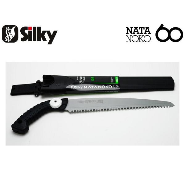 シルキー】ナタノコ ナタのこ 300mm【＃60 さや入り】 : ナンバYahoo店 