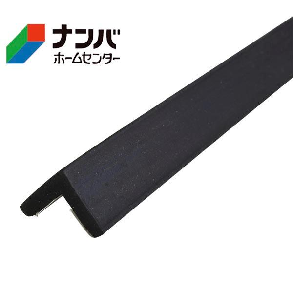 和気産業】ゴム材 L型ゴム【WSG051】 : ナンバYahoo店 - 通販 - Yahoo