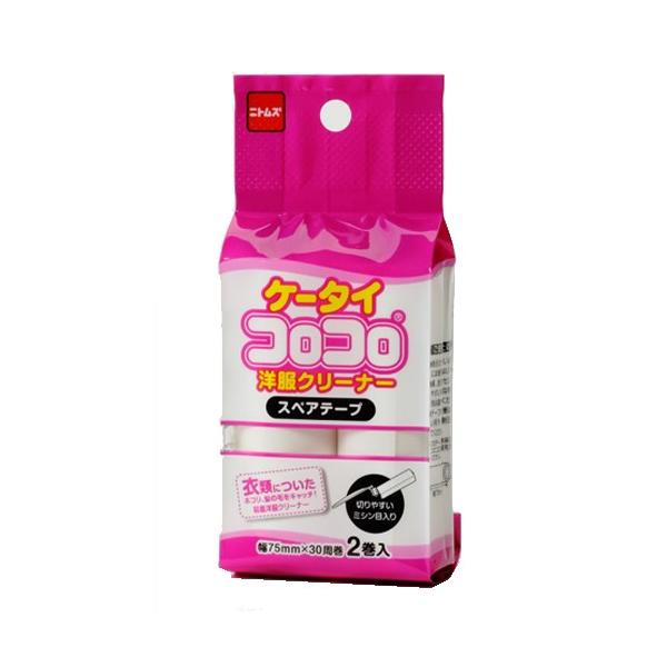 toooomさま　専用 iiyama PC LEVEL-M27M-147F-RRX | パソコン工房【公式通販】