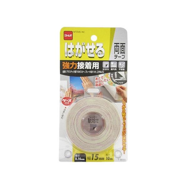 y[֓KpizyjgYzSe[v ͂闼ʃe[v ͐ڒpyT3830 15mm×10m z