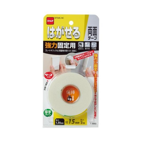 y[֓KpizyjgYzSe[v ͂闼ʃe[v ͌Œp^CvyT3950 15mm×2m z