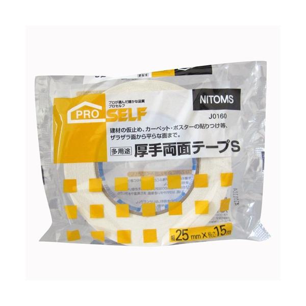 y[֓KpizyjgYzSe[v pr藼ʃe[vSyJ0160 25mm×15m z