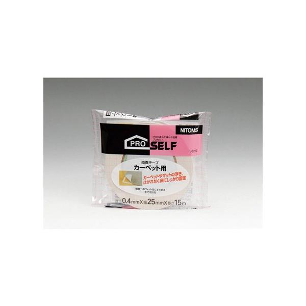 yjgYzSe[v J[ybgpʃe[vSyJ0210 25mm×15m z