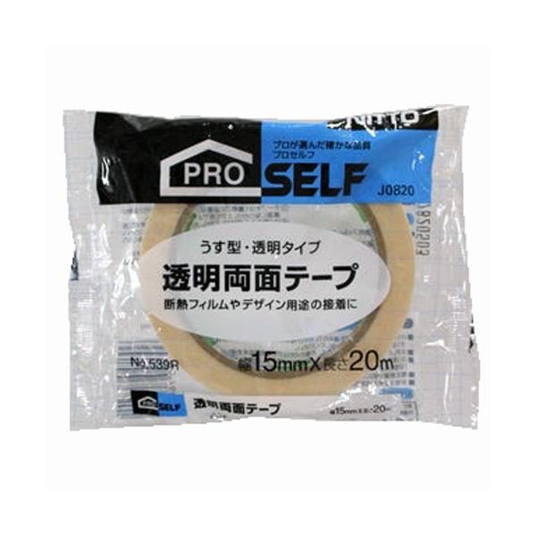 yjgYzSe[v ʃe[vyJ0820 15mm×20m z