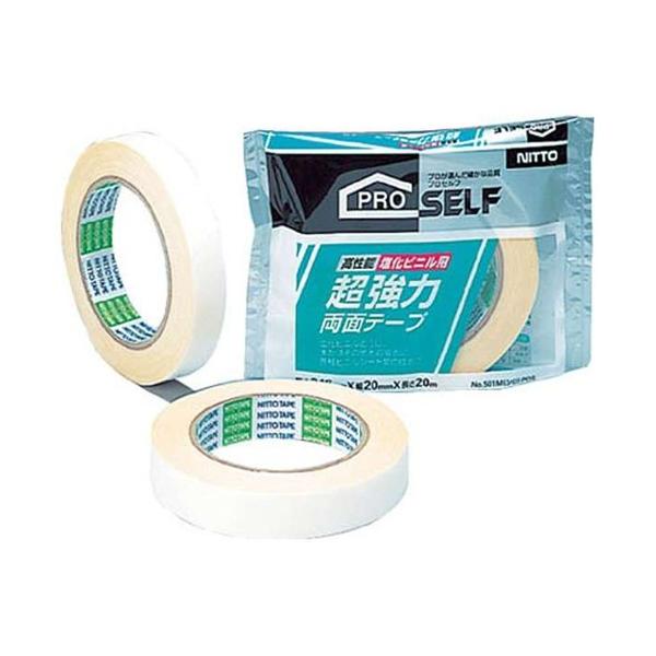 y[֓KpizyjgYzSe[v ͗ʃe[v rjpyJ0980 20mm×20m z