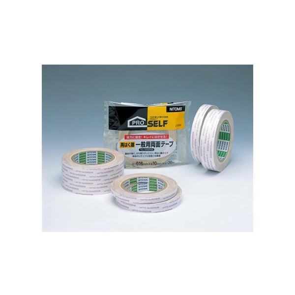 y[֓KpizyjgYzSe[v Ă͂ʗpʃe[vyJ1350 10mm×20m z