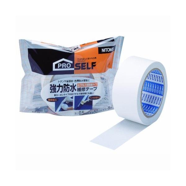 yjgYzSe[v ͖hCe[v u`ЖʁyJ2210 50mm×5m  z