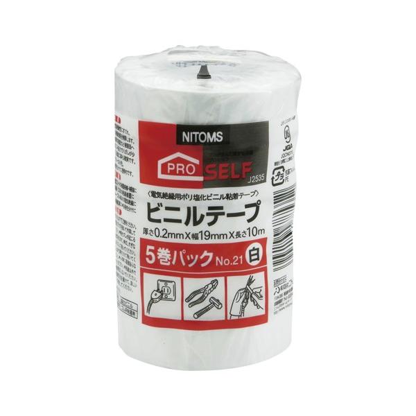 yjgYzSe[v rje[v NOD21 5yJ2535 19mm×10m  z