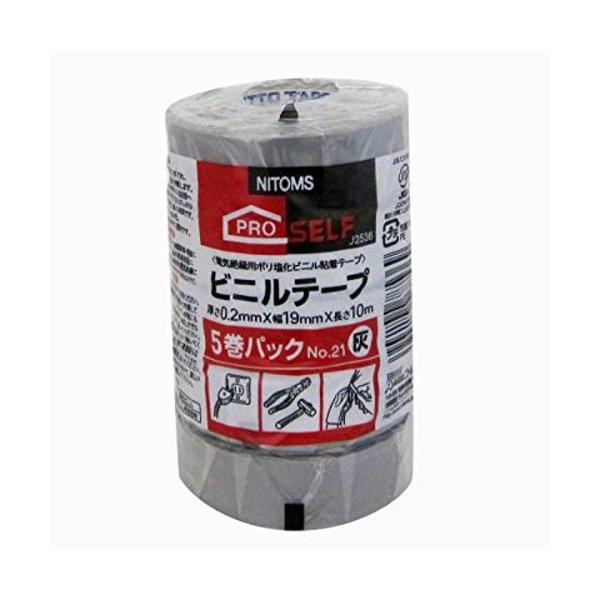 yjgYzSe[v rje[v NOD21 5yJ2536 19mm×10m D z