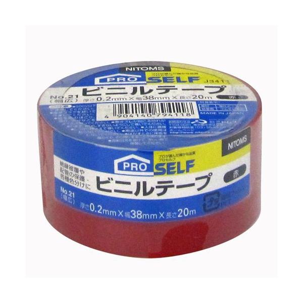 yjgYzSe[v rje[vL NOD21yJ3411 38mm×20m  z