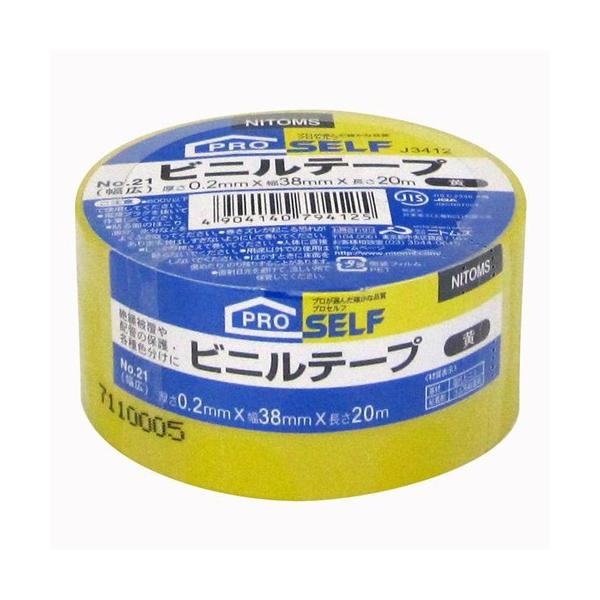 yjgYzSe[v rje[vL NOD21yJ3412 38mm×20m  z