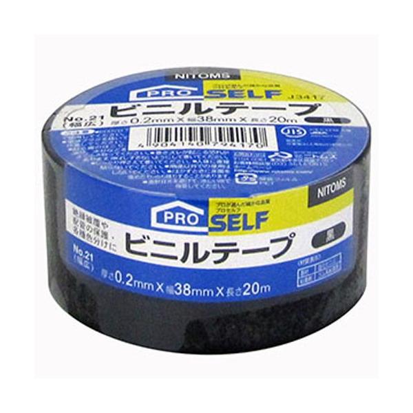 yjgYzSe[v rje[vL NOD21yJ3417 38mm×20m  z