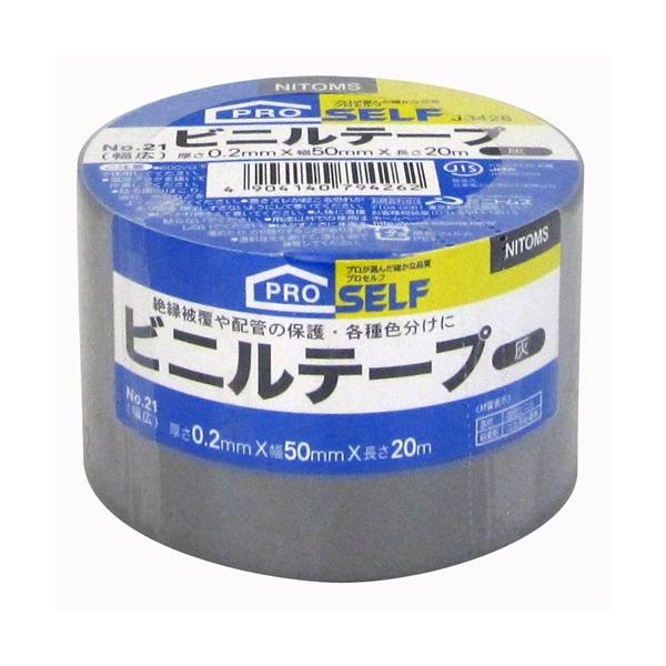 yjgYzSe[v rje[vL NOD21yJ3426 50mm×20m D z