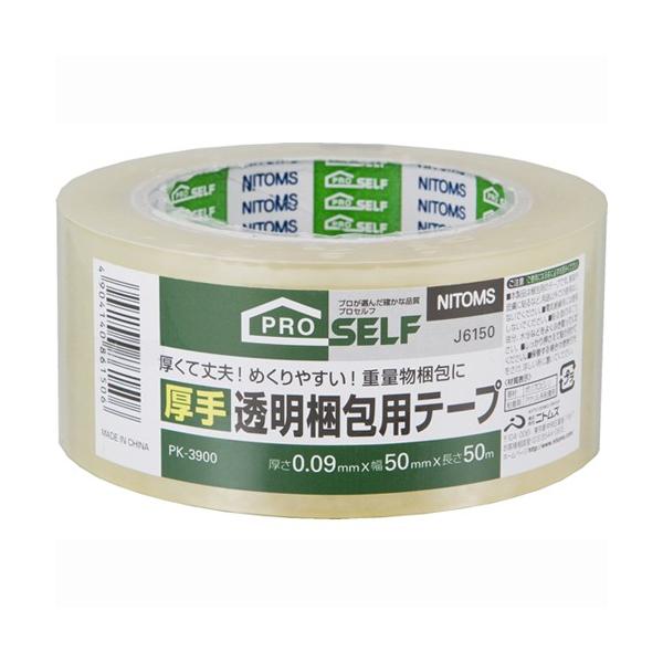 yjgYzSe[v 蓧pe[vyJ6150 50mm×50m z