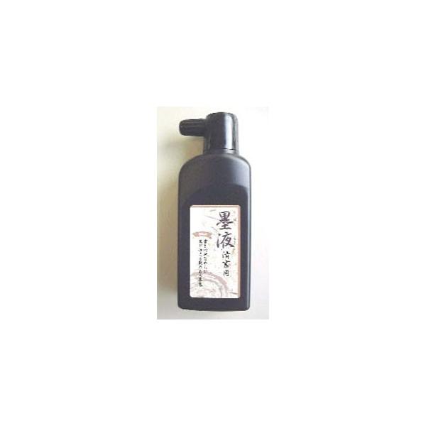 yn^znt nt py12537 180mlz