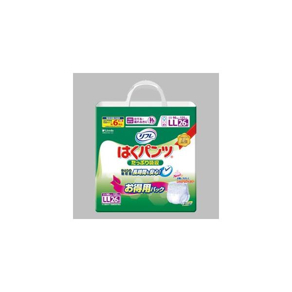 yuhDzpc t ͂pcSppbNy#16579 LL 26z