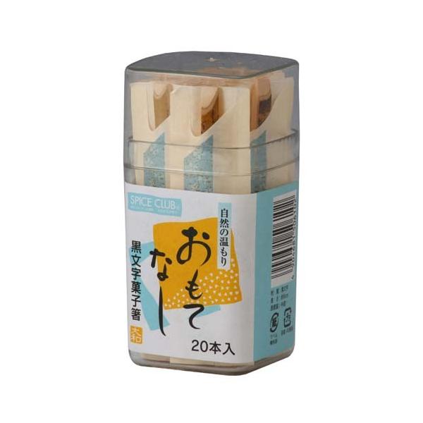 yaYzܗk} SCَqy 20{ z