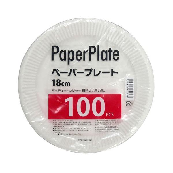 yaYzĝĐH Ɩpy[p[v[gy 18cm 100g z