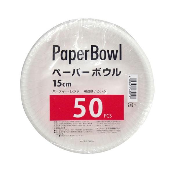 yaYzĝĐH Ɩpy[p[{Ey 15cm 50g z