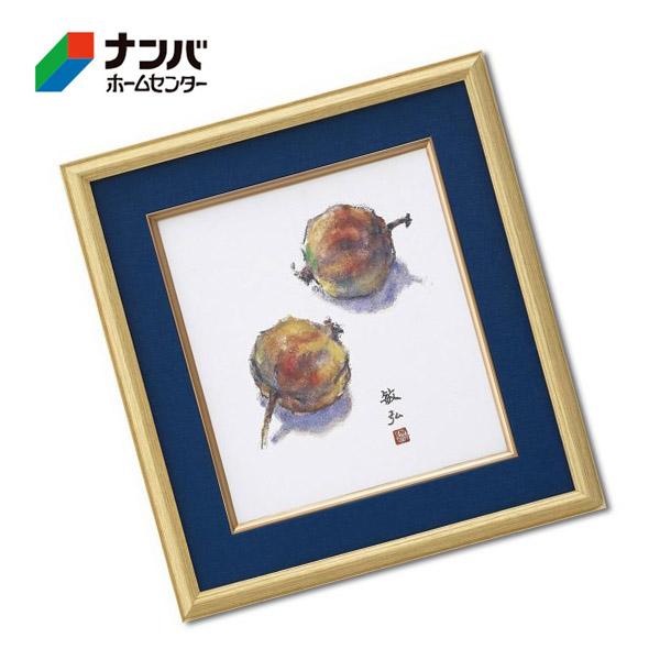 大仙】額 色紙額 K−70【K70ND99O1 紺 1個】 : ナンバYahoo店