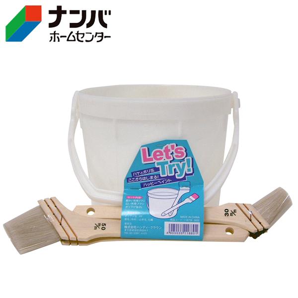 ハンディ・クラウン】塗装用 刷毛 刷毛付きポリ下げ缶【】 : ナンバ