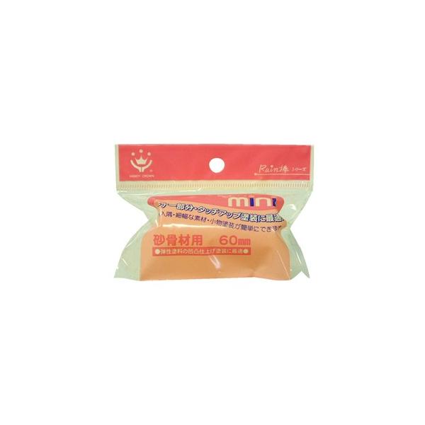 ynfBNEz[[ ~j[[XyAޗpy60~ 60mmz