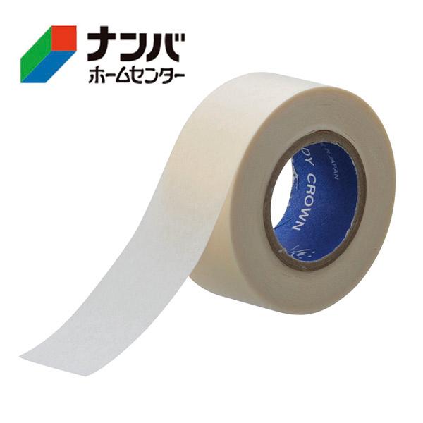 メール便適用商品】【ハンディクラウン】マスキングテープ 塗装用