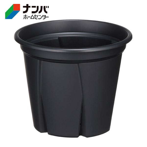 【アップルウェアー】鉢 プラ鉢 根っこつよし【10号 ブラック】