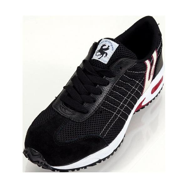 yiSzSXj[J[ nCp[VZ[teB[Xj[J[yV2000 25 ubN z