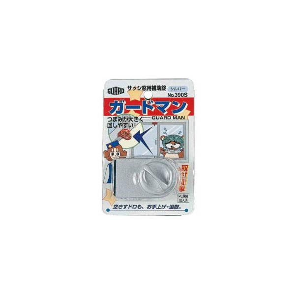 yK[hzTbVp⏕ K[h}yNo.390SAVo[z