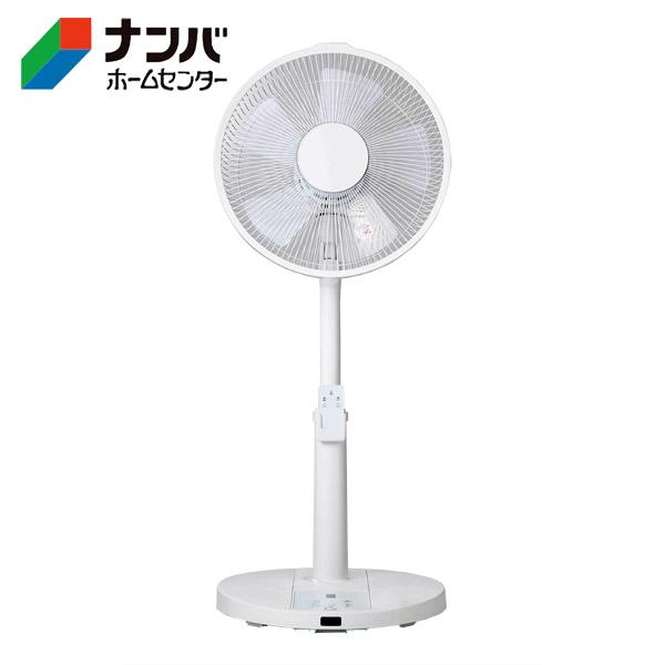 K】【シーズ】季節 空調家電 扇風機 リビング扇 DCリビング扇風機