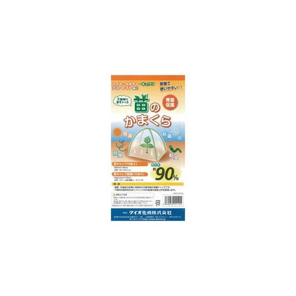 y_CIzۉLbv ĉ܂Zbgy5gz