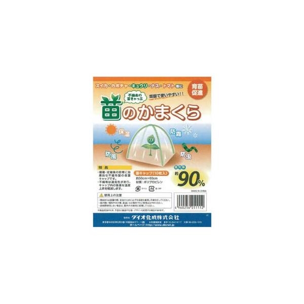 y_CIzpۉLbv ĉ܂Lbvy10z