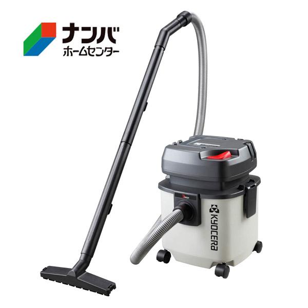 K】【京セラ】集塵機 集じん機【VC-1100】 : ナンバYahoo店 - 通販