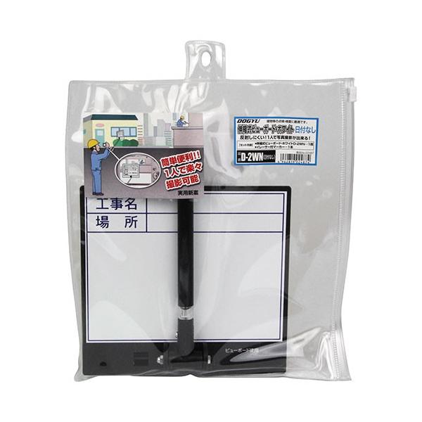 �y�y���z�{�[�h �L�k���r���[�{�[�h�E�z���C�g�yD�|2WN�z