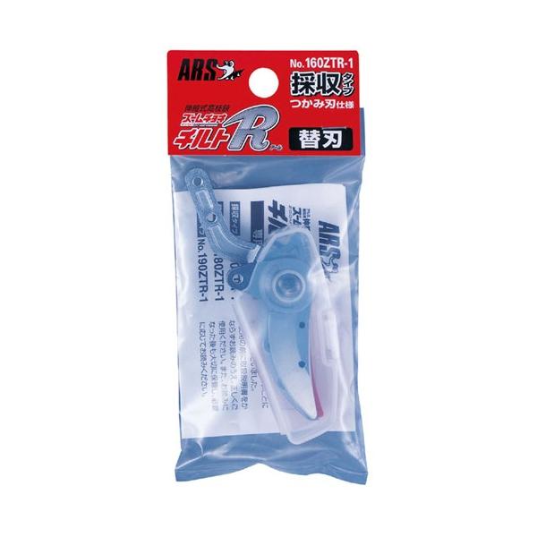 yAXz} Y[`L`gR֐n y160ZTR|1 ̎^z