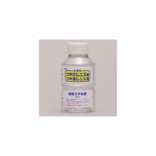 yaMyCgz߉t njXp߉ty110mLz