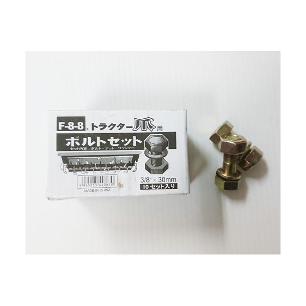 yF|8D8z{gZbg gN^[ܗp{gZbgy 10Zbg  z