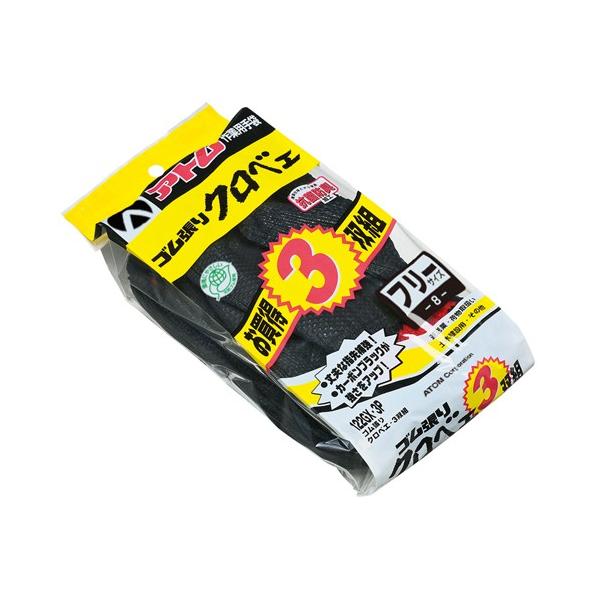 yAgz SNxG3ogy122GX|3P  t[TCY  z