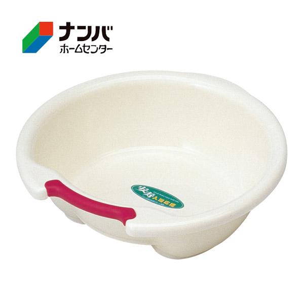 【アロン化成】介護用品 介護 入浴用品 手おけ 安寿 入浴応援 湯おけ【ホワイト 2.3L】