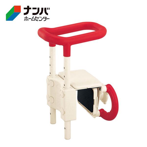 安寿浴槽手すりUTS-200N レッド