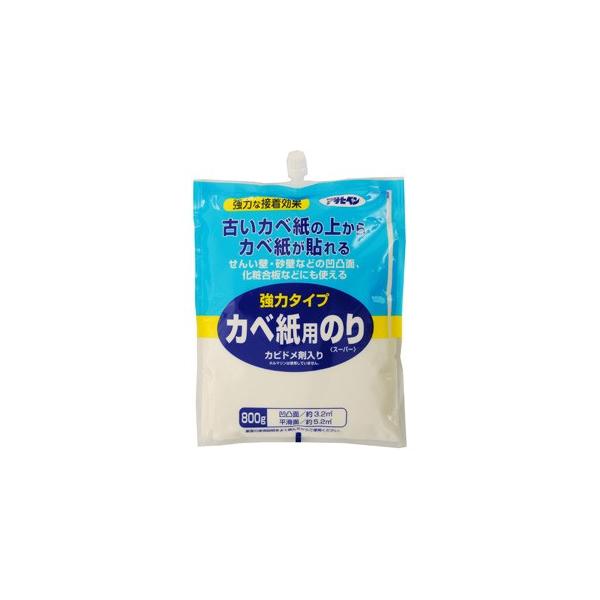 yATqyzJx ̓^CvJxp̂y774 800Gz